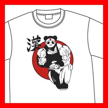 魔法少女サイト Tシャツ 奴村さんのコラ画像 漢パンダ M 予約 07 未定 発売予定 O Trap Yahoo ショップ 通販 Yahoo ショッピング