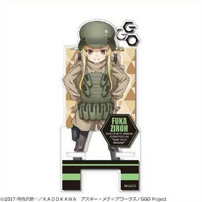 ソードアート オンライン オルタナティブ ガンゲイル オンライン アクリルマルチスタンドmini 03 フカ次郎 O Trap Yahoo ショップ 通販 Yahoo ショッピング