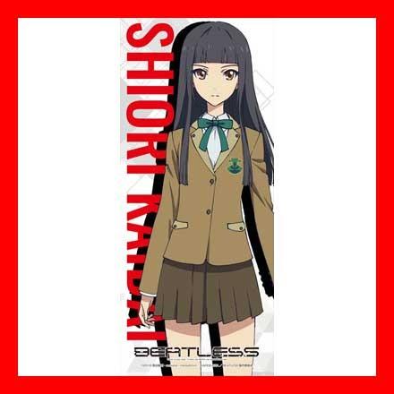 Beatless 耐水耐久ステッカー 海内紫織 予約 08 中 発売予定 O Trap Yahoo ショップ 通販 Yahoo ショッピング