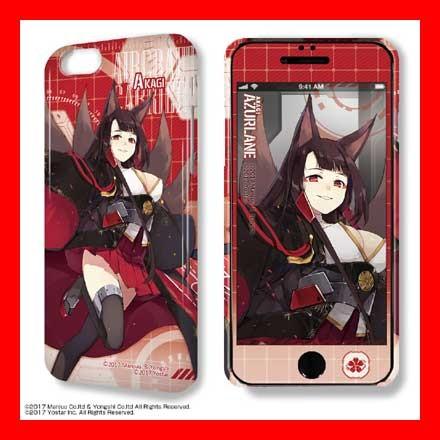 アズールレーン デザジャケット Iphone 6 Plus 6s Plusケース 保護シート Ver 2 デザイン03 赤城 予約 08 下 発売予定 O Trap Yahoo ショップ 通販 Yahoo ショッピング