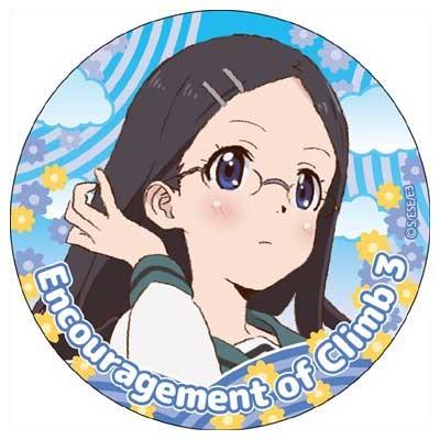 ヤマノススメ サードシーズン カンバッジ かえで O Trap Yahoo ショップ 通販 Yahoo ショッピング