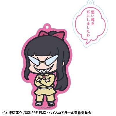ハイスコアガール セリフチャーム付きアクリルキーチェーン 業田萌美 Ver 予約 09 未定 発売予定 9925 O Trap Yahoo ショップ 通販 Yahoo ショッピング