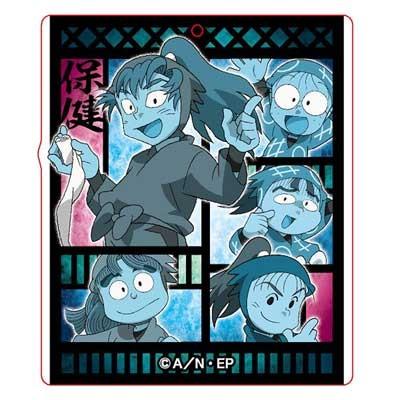 忍たま乱太郎 灯籠風アクリルキーホルダー 保健委員会 予約 10 下 発売予定 O Trap Yahoo ショップ 通販 Yahoo ショッピング