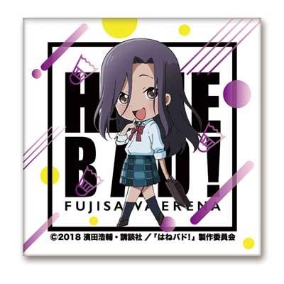 はねバド レザーバッジ D 藤沢エレナ 予約 11 上 発売予定 O Trap Yahoo ショップ 通販 Yahoo ショッピング