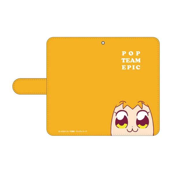 ポプテピピック 手帳型スマホケース ポプ子 Mサイズ 予約 03 下 発売予定 O Trap Yahoo ショップ 通販 Yahoo ショッピング