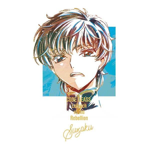 コードギアス 反逆のルルーシュ Ani Art Tシャツ 枢木スザク Vol 2 メンズ Sサイズ 予約 再販 4月上旬 発売予定 O Trap Yahoo ショップ 通販 Yahoo ショッピング