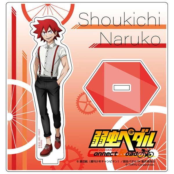 弱虫ペダル Connect Road アクリルスタンド 鳴子章吉 O Trap Yahoo ショップ 通販 Yahoo ショッピング