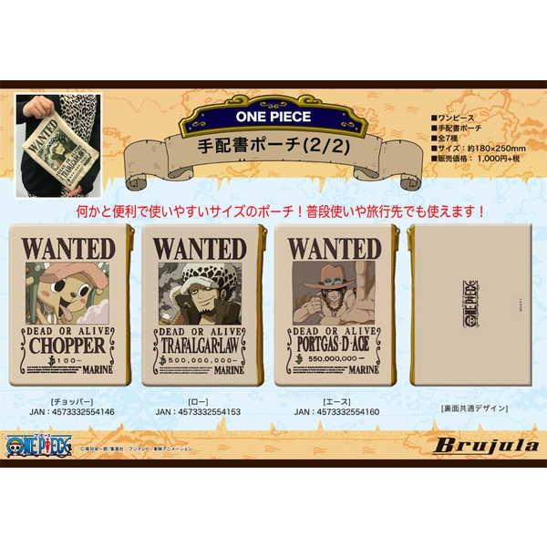 One Piece 手配書ポーチ エース 予約 08 中 発売予定 O Trap Yahoo ショップ 通販 Yahoo ショッピング