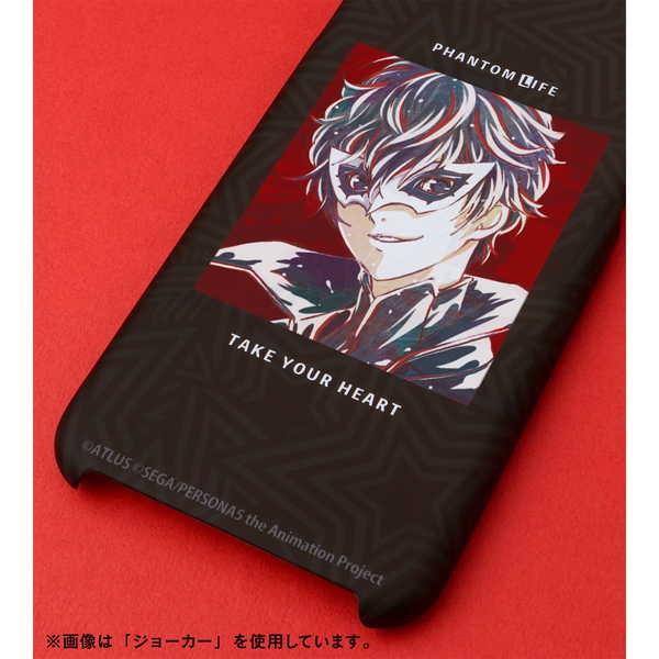 ペルソナ5 The Animation Ani Art Iphone 7 Plus 8 Plusケース クロウ 予約 再販 8月上旬 発売予定 O Trap Yahoo ショップ 通販 Yahoo ショッピング