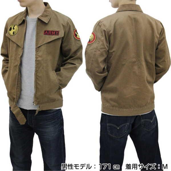 機動戦士ガンダム0080 ポケットの中の戦争 レプリカジャケット バーナードワイズマン L 予約 再販 8月下旬 発売予定 O Trap Yahoo ショップ 通販 Yahoo ショッピング