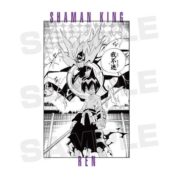 シャーマンキング セリフtシャツ 道蓮 メンズ Xlサイズ 予約 再販 9月下旬 発売予定 O Trap Yahoo ショップ 通販 Yahoo ショッピング