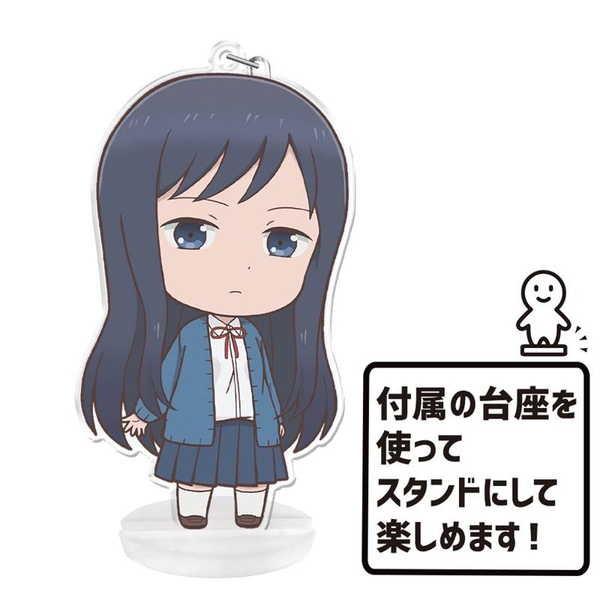 女子高生の無駄づかい ぷにこれ キーホルダー スタンド付 鷺宮しおり ロボ 予約 10 上 発売予定 O Trap Yahoo ショップ 通販 Yahoo ショッピング