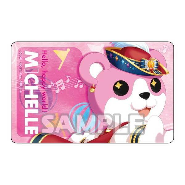 Bang Dream ガールズバンドパーティ デコレーションステッカー ハロー ハッピーワールド ミッシェル 予約 11 未定 発売予定 O Trap Yahoo ショップ 通販 Yahoo ショッピング