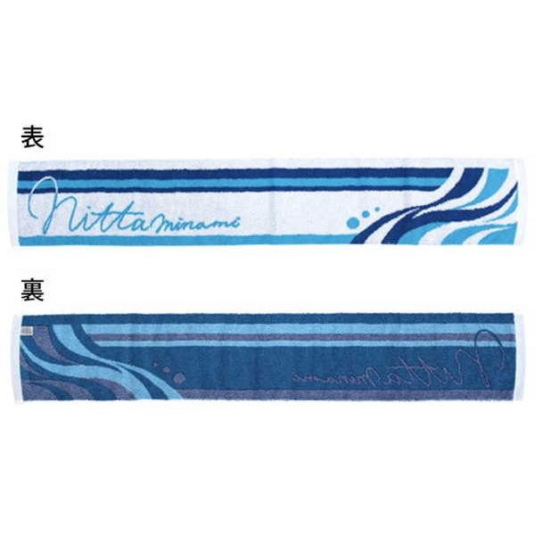 アイドルマスター シンデレラガールズ ジャカードタオル 夏色の南風 新田美波 予約 再販 6月中旬 発売予定 O Trap Yahoo ショップ 通販 Yahoo ショッピング