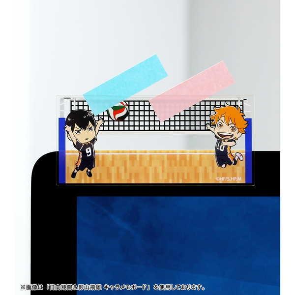 ハイキュー To The Top キャラメモボード 田中龍之介 西谷夕 縁下力 予約 再販 10月下旬 発売予定 O Trap Yahoo ショップ 通販 Yahoo ショッピング