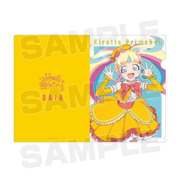 キラッとプリ チャン クリアファイル 描き下ろしイラスト だいあ イエロードレスver O Trap Yahoo ショップ 通販 Yahoo ショッピング