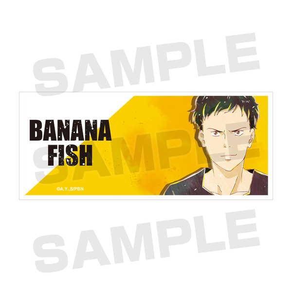 Banana Fish Ani Art マグカップ シン スウ リン 予約 再販 12月中旬 発売予定 O Trap Yahoo ショップ 通販 Yahoo ショッピング