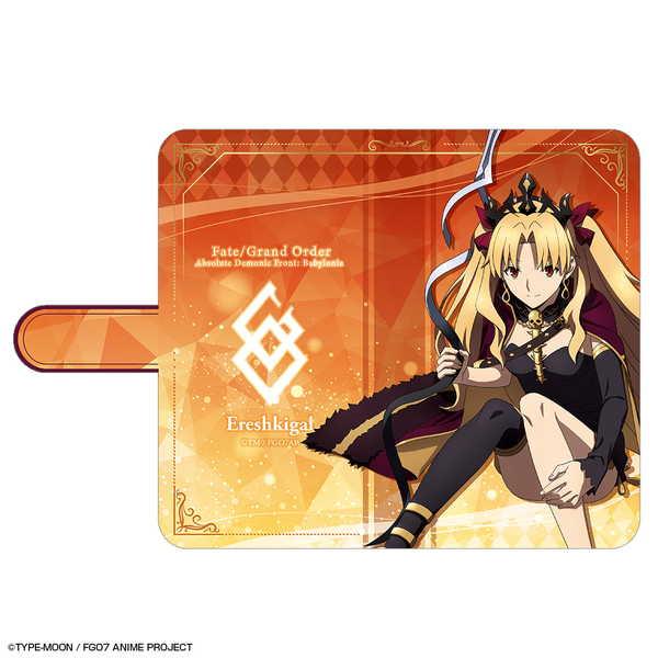 Fate Grand Order 絶対魔獣戦線バビロニア ブックスタイルスマホケース Lサイズ デザイン06 エレシュキガル 予約 再販 2月下旬 発売予定 O Trap Yahoo ショップ 通販 Yahoo ショッピング