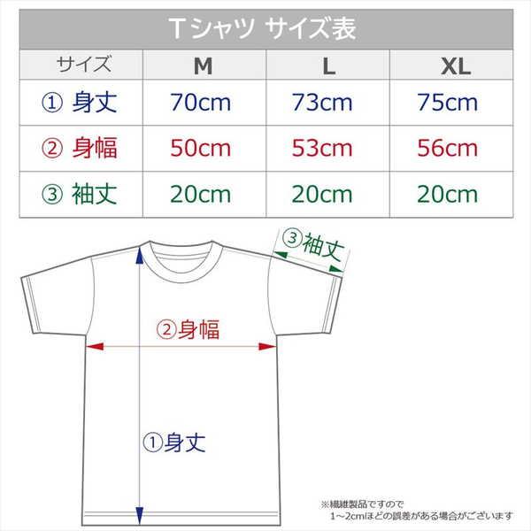 魔王学院の不適合者 Tシャツ ミーシャの「今日が、人生で一番嬉しい日」 Mサイズ【予約 再販 6月下旬 発売予定】｜o-trap｜03