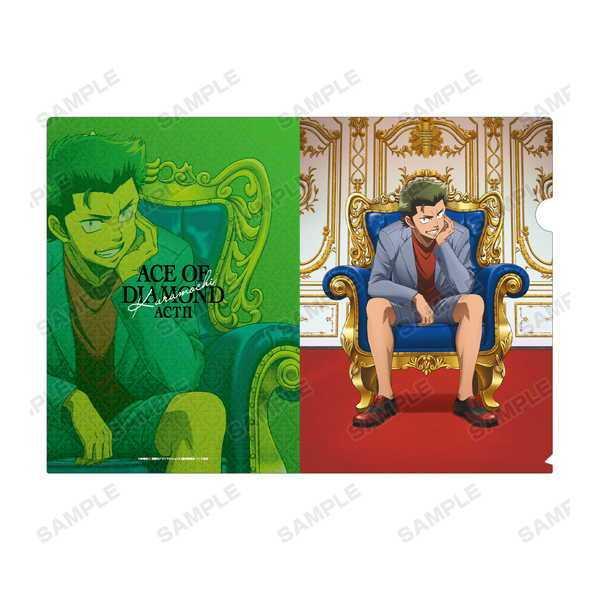 ダイヤのa Act Ii クリアファイル 描き下ろしイラスト 倉持洋一 玉座ver 予約 12 中 発売予定 O Trap Yahoo ショップ 通販 Yahoo ショッピング