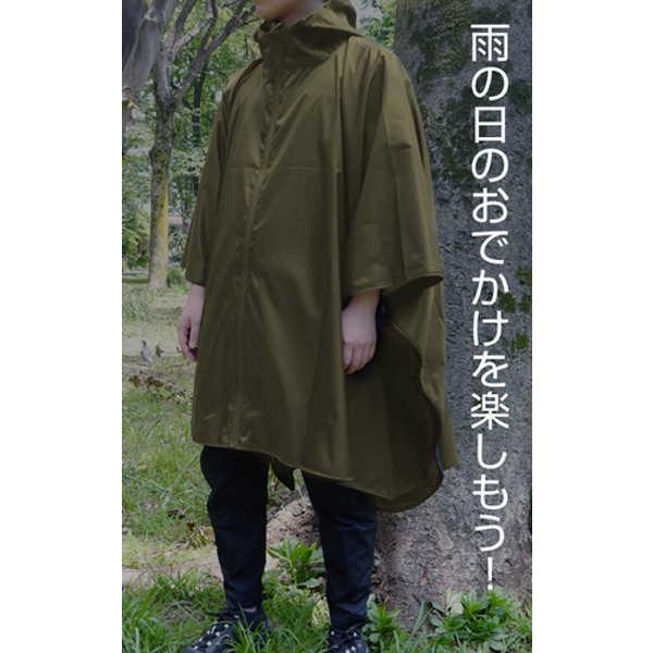 とある科学の超電磁砲t レインポンチョ 風紀委員 ジャッジメント Moss 予約 再販 6月上旬 発売予定 O Trap Yahoo ショップ 通販 Yahoo ショッピング