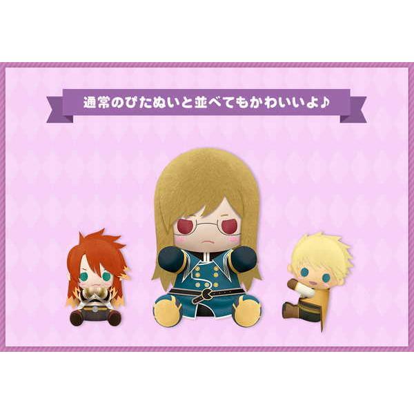 テイルズ オブ シリーズ ぴたぬい ぐらん ジェイド カーティス 予約 04 未定 発売予定 O Trap Yahoo ショップ 通販 Yahoo ショッピング
