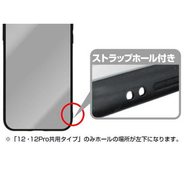 Steins Gate 強化ガラスiphoneケース X Xs共用 未来ガジェット研究所 予約 再販 5月中旬 発売予定 O Trap Yahoo ショップ 通販 Yahoo ショッピング