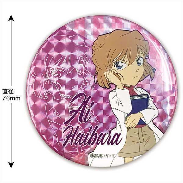 名探偵コナン ホログラム缶バッジ 2021 灰原哀 :99390084:O-TRAP Yahoo