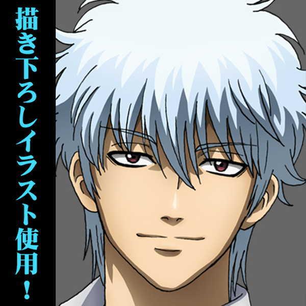 銀魂 The Final 100cmタペストリー 坂田銀時 バーテンダーver 予約 再販 12月下旬 発売予定 O Trap Yahoo ショップ 通販 Yahoo ショッピング