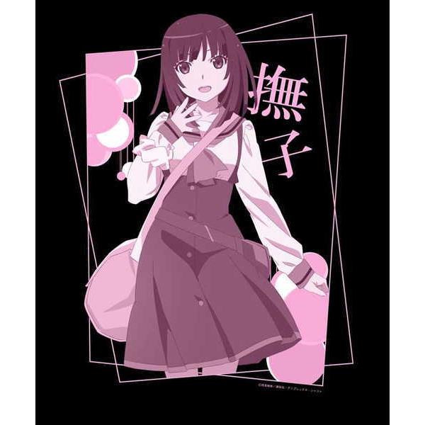 終物語 描き下ろし Tシャツ 千石撫子 L 予約 02 下 発売予定 O Trap Yahoo ショップ 通販 Yahoo ショッピング