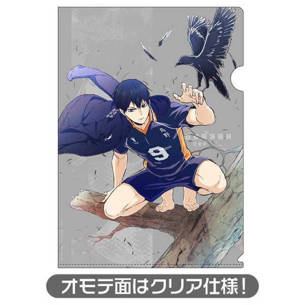 ハイキュー To The Top クリアファイル Ver 2 0 影山飛雄 予約 04 下 発売予定 O Trap Yahoo ショップ 通販 Yahoo ショッピング