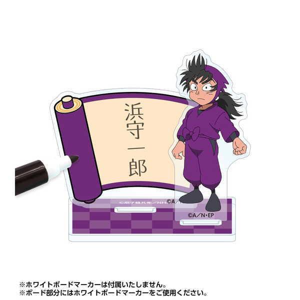 忍たま乱太郎 アクリルメモスタンド 浜守一郎 予約 04 下 発売予定 O Trap Yahoo ショップ 通販 Yahoo ショッピング