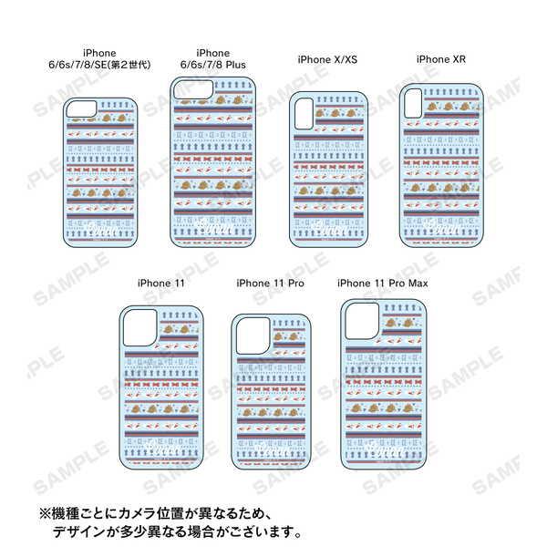 名探偵コナン グリッターiphoneケース 6 6s 7 8 Plus 赤井秀一 モチーフ柄 O Trap Yahoo ショップ 通販 Yahoo ショッピング