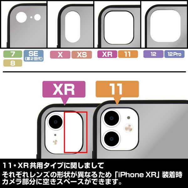 デート・ア・ライブIV 強化ガラスiPhoneケース X・Xs共用 時崎狂三 モノトーンVer.【予約 再販 8月上旬 発売予定】｜o-trap｜04