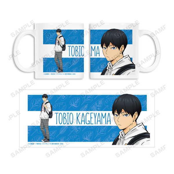ハイキュー To The Top 東武動物公園 マグカップ 描き下ろしイラスト 影山飛雄 レジャーver O Trap Yahoo ショップ 通販 Yahoo ショッピング