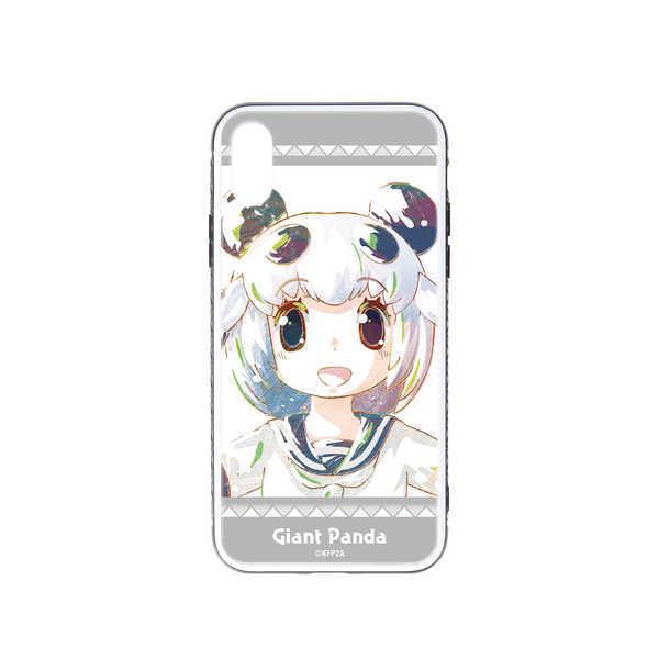 けものフレンズ2 Ani Art 強化ガラスiphoneケース 12 Mini ジャイアントパンダ 予約 09 中 発売予定 O Trap Yahoo ショップ 通販 Yahoo ショッピング
