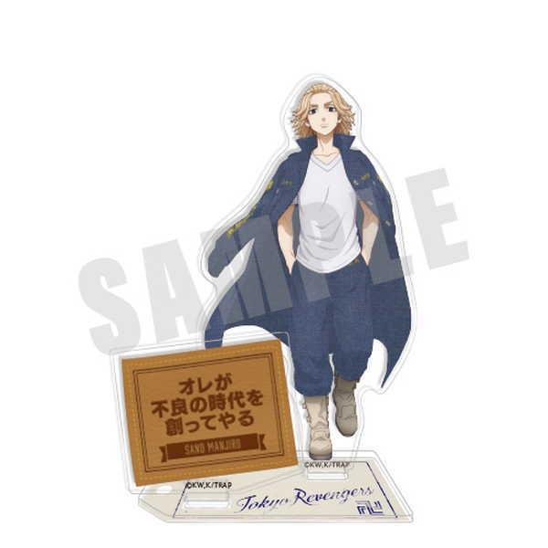 東京リベンジャーズ ワンズワードアクリルスタンド 値引き 02 佐野万次郎