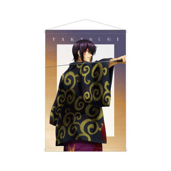 銀魂 B2タペストリー 描き下ろしイラスト 高杉晋助 戦う背中ver Bitstechnology Org