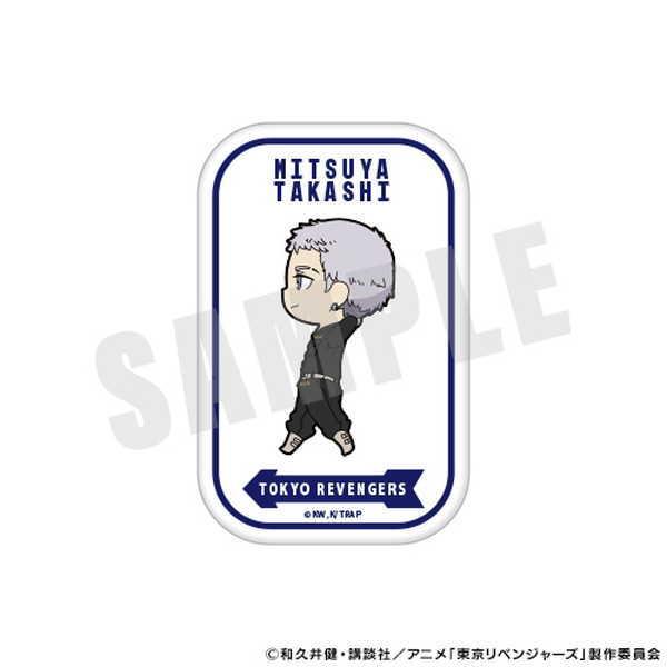 東京リベンジャーズ きゃらまーち スクエアカンバッジ 04 三ツ谷隆 O Trap Yahoo ショップ 通販 Yahoo ショッピング