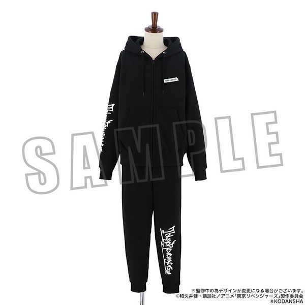 ミズノ 野球グローブ グラブ 軟式 オールラウンド用 伊之助モデル 鬼滅