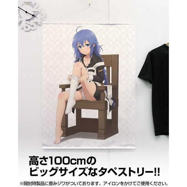 無職転生II 〜異世界行ったら本気だす〜 100cmタペストリー 描き下ろし ロキシー・ミグルディア【予約 再販 4月下旬 発売予定】 |  | 02