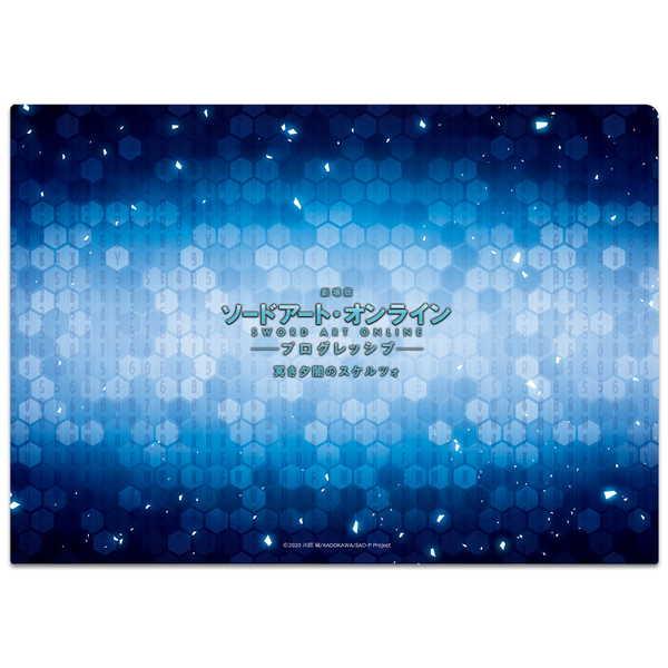 ソードアート・オンライン プログレッシブ 冥き夕闇のスケルツォ