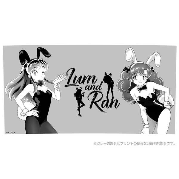 うる星やつら グラス 描き下ろし ラム＆ラン【予約 再販 1月下旬 発売