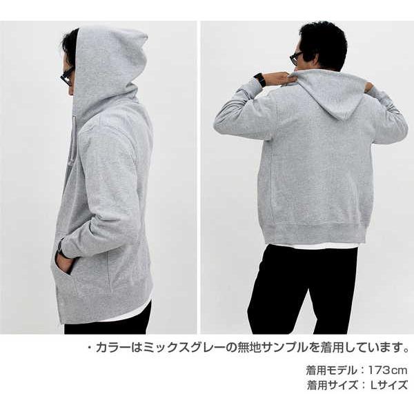 遊☆戯☆王 デュエルモンスターズ ジップパーカー 海馬コーポレーション KCロゴ MIX GRAY-M【予約 02/下 発売予定】｜o-trap｜06