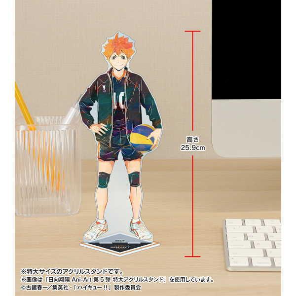 ハイキュー!! Ani-Art 第5弾 特大アクリルスタンド 孤爪研磨 : O-TRAP