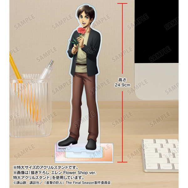 進撃の巨人 特大アクリルスタンド 描き下ろし リヴァイ Flower Shop