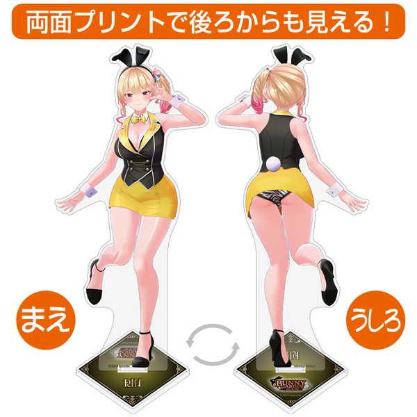 バニーガーデン 両面アクリルスタンド（大） 凜【予約 再販 2月上旬