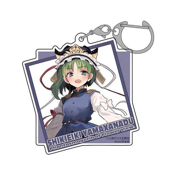 東方Project アクリルマルチキーホルダー 四季映姫・ヤマザナドゥ illust:秋★枝【予約 再販 10月下旬 発売予定】 | 