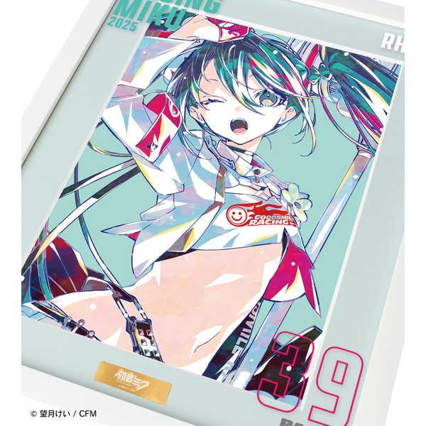 〚希少〛初音ミク　三井住友カード　キャラファイングラフ　複製原画 初音ミク GTプロジェクト』レーシングミク 2025Ver.をビジュアルグッズ