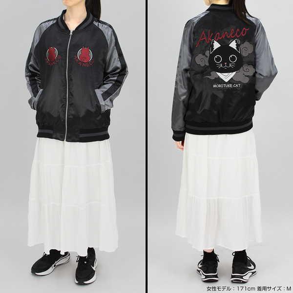 ラーメン赤猫 刺繍スカジャン サブ BLACK-XL【予約 再販 4月中旬 発売